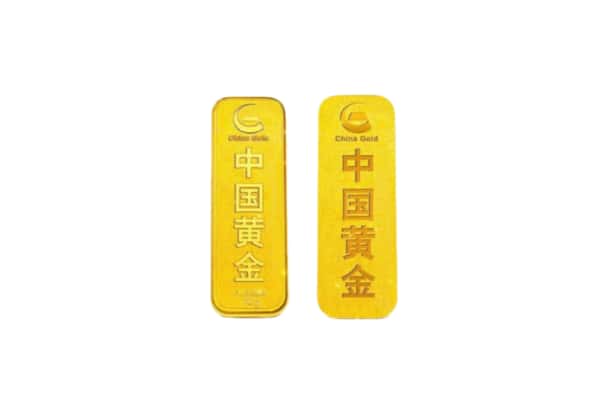 佛山禅城区上门回收黄金价格
