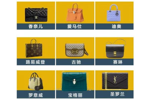 佛山禅城区回收品牌包包
